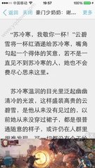 爱博体育平台官网